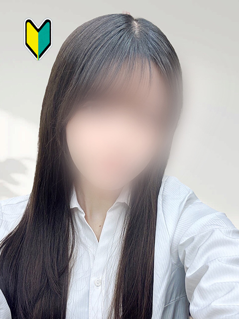 ことね