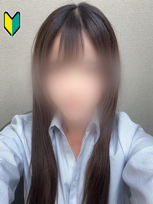くれは