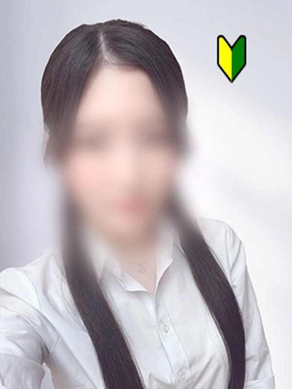 みなみ