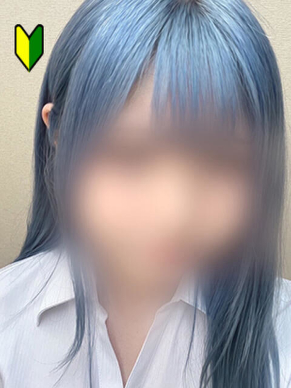 ここ