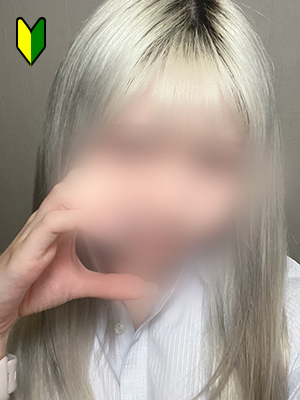 ここ