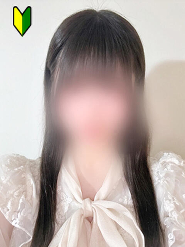 みか