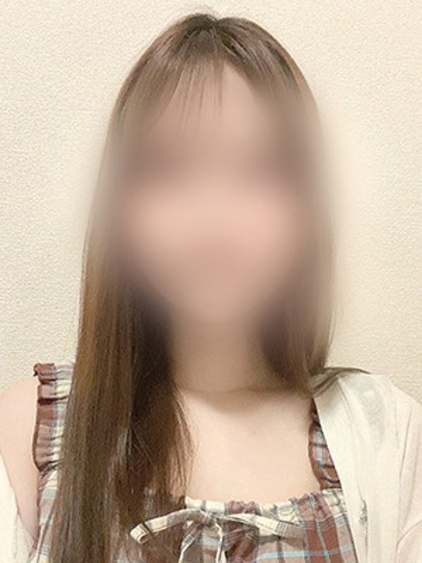 えま
