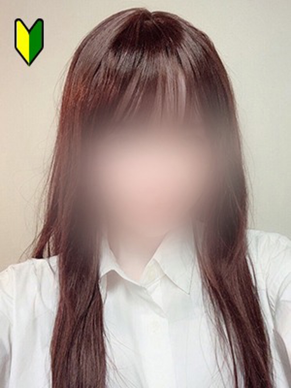 ひかる