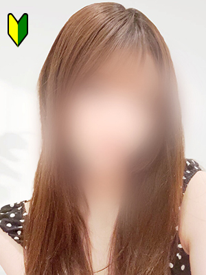 ことみ