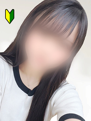 りま