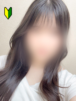 えりか