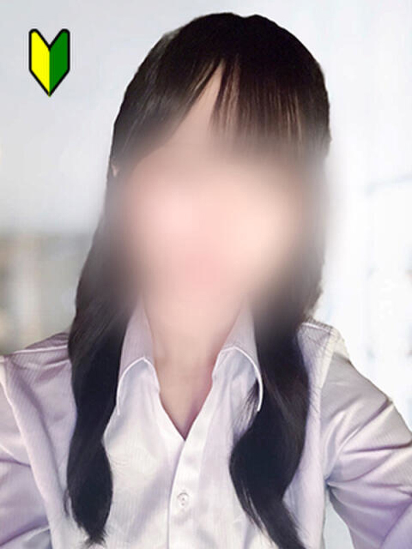 ひとみ