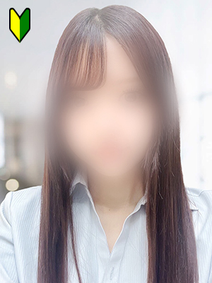 あんり