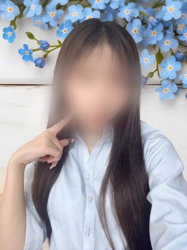 はるか