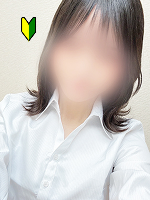 なつ