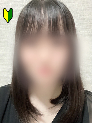 しおん