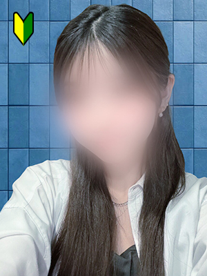 えりか