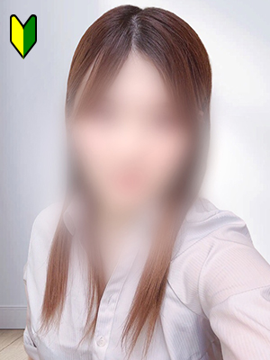 りん