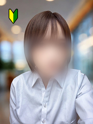 しずか