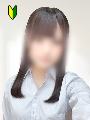 のぞみ