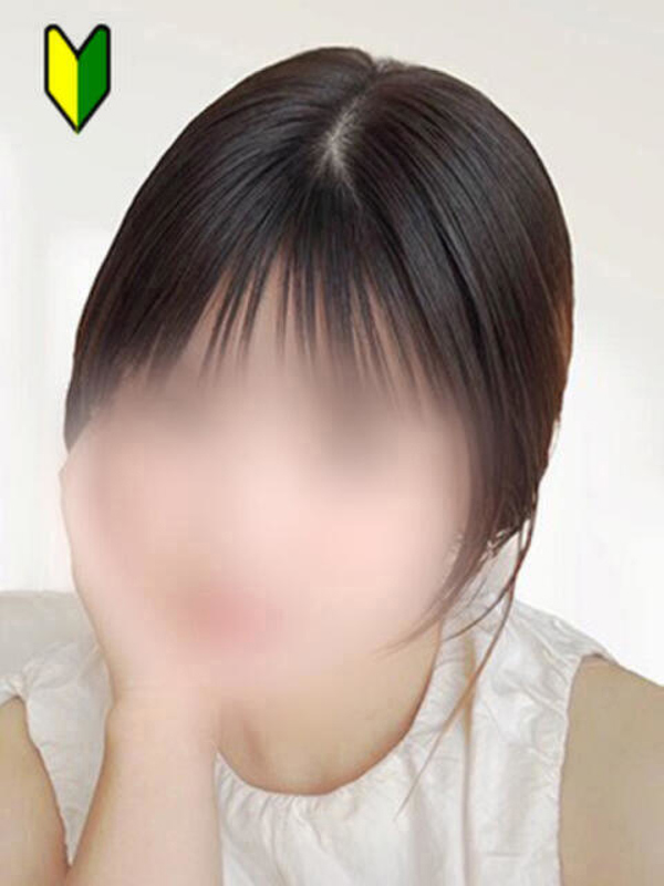 とわ
