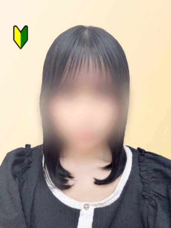 みらい