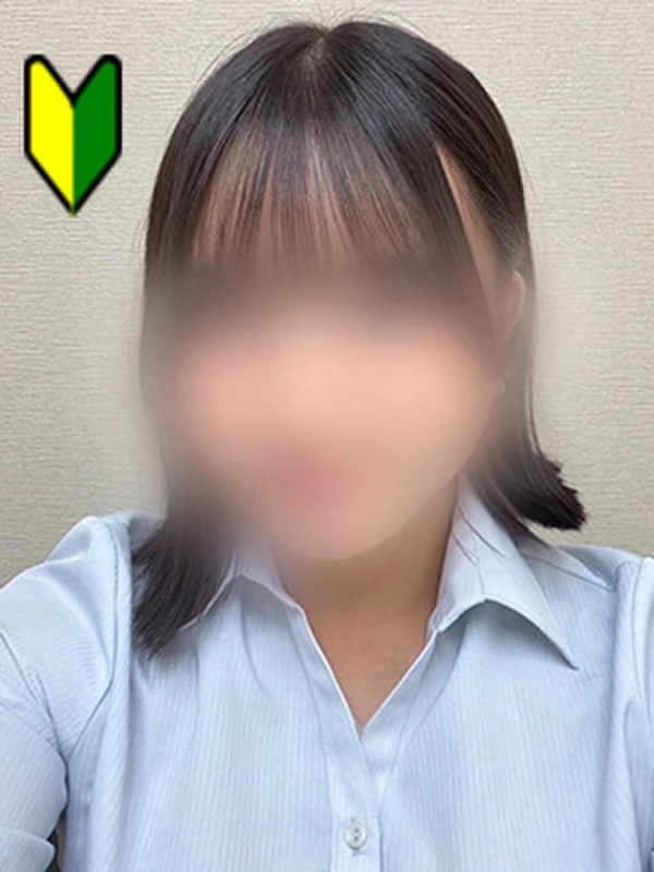 うた
