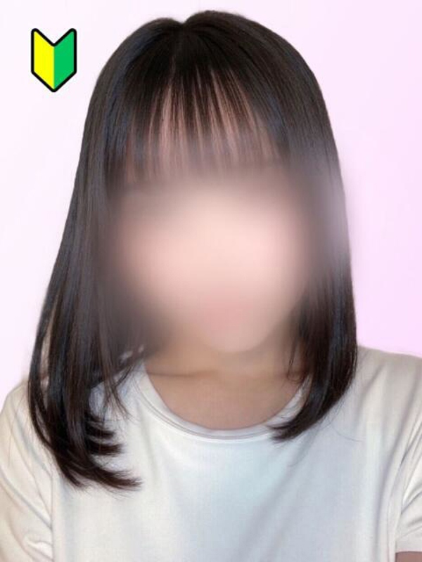 れん