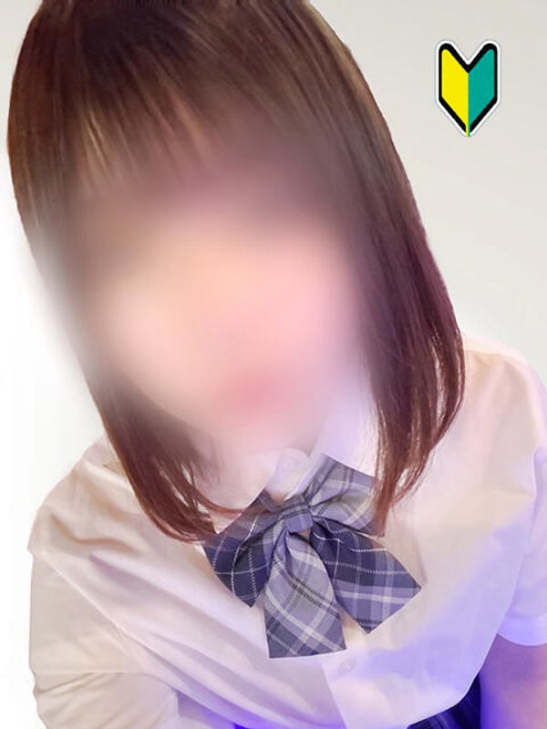 なぎ